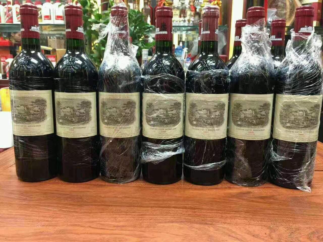 如皋洋酒回收