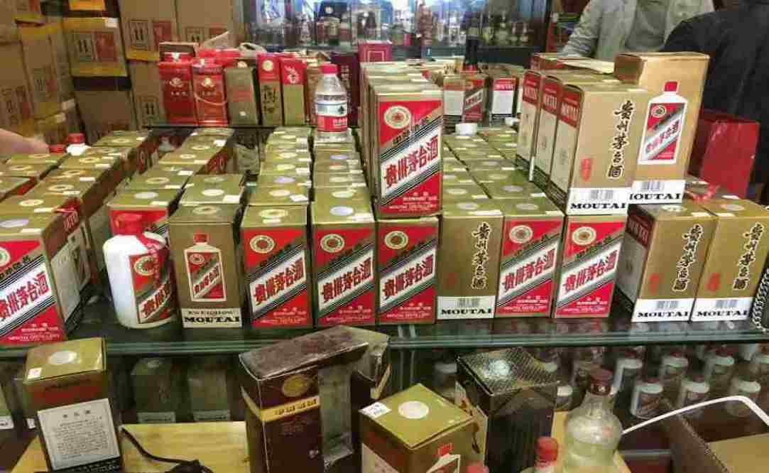 如皋名酒回收